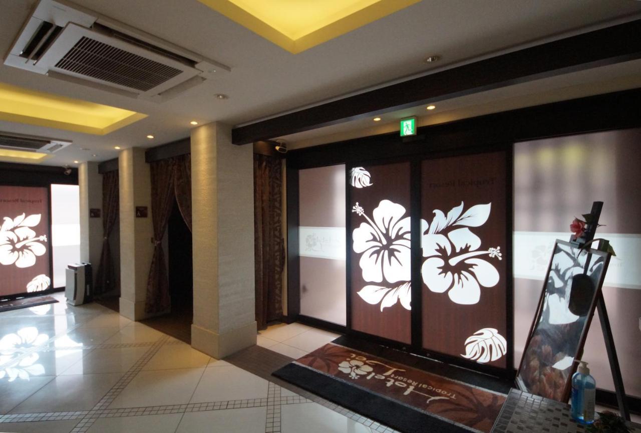 פונאבאשי Hotel Lei (Adults Only) מראה חיצוני תמונה