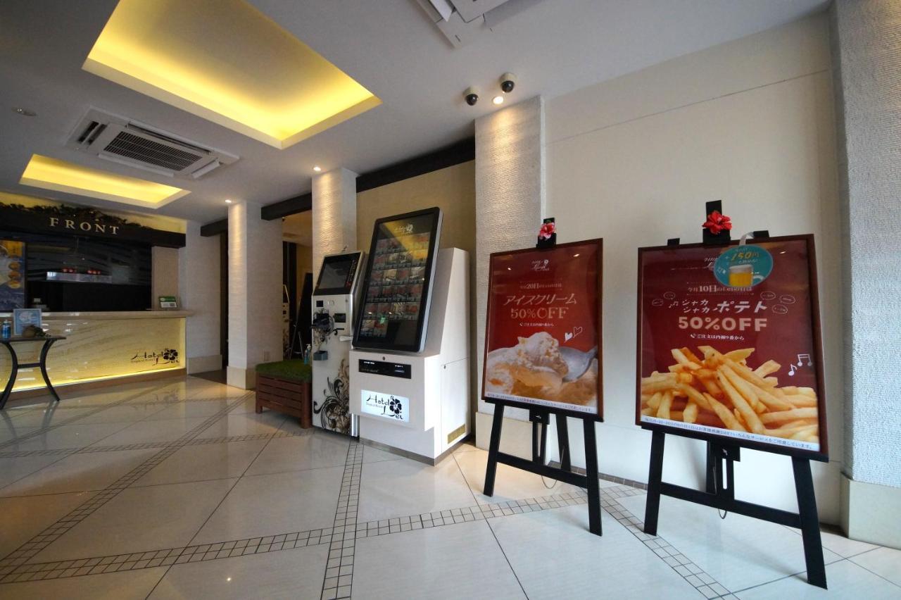 פונאבאשי Hotel Lei (Adults Only) מראה חיצוני תמונה